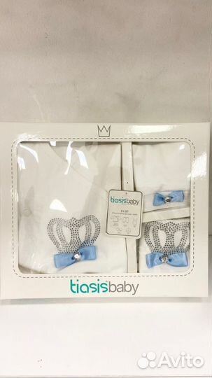 Комплект на выписку для новорожденного