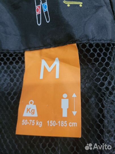 Защита для роликов, самоката