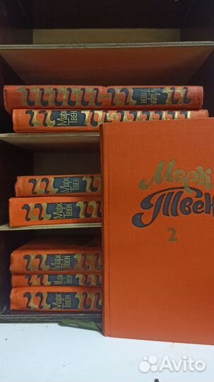 Книги. Собрание сочинений. Часть 3