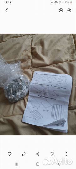 Кроватка овальная 10 в 1 с маятником