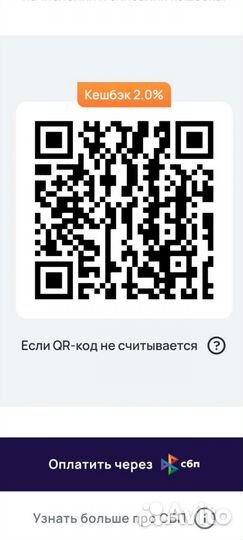 Скидки в Дикси