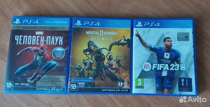 PlayStation 4 Slim 500gb