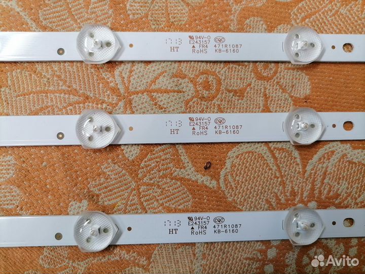 Подсветка к тв dexp LE-3275 бу