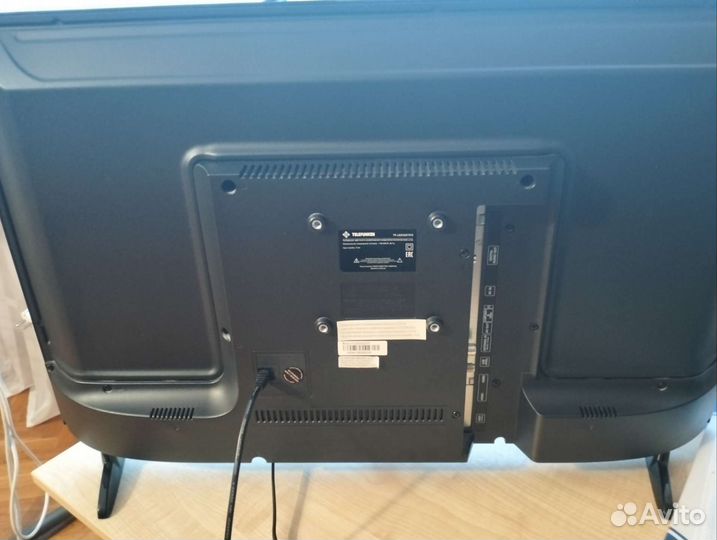 Телевизор бу