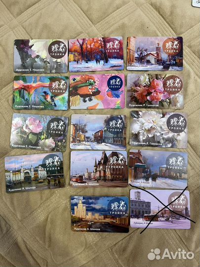 Коллекционная тройка, художники