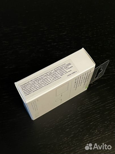 Кабель Apple Type-C to Type-C 1 метр оригинал