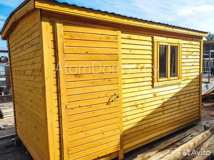 Вагончик с надежной крышей