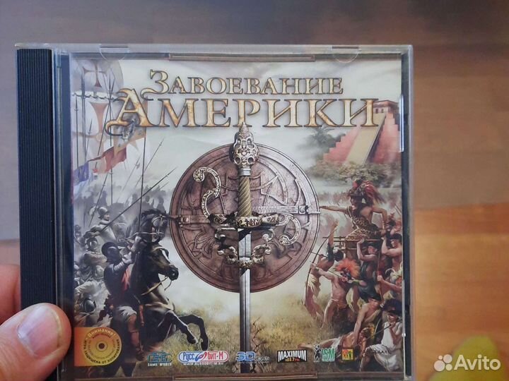Диски с играми из нулевых