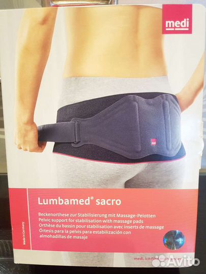 Lumbamed® sacro pelvic support