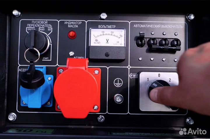 Дизельный генератор 7.2 кВт не б/у