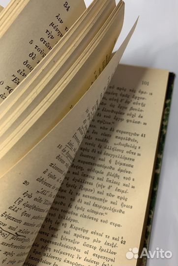 История Фукидида. Антикварная Книга. Греческий яз