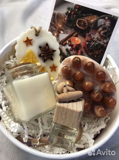 Подарок на новый год