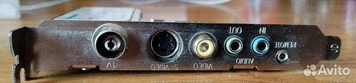 Avertv Studio Model 305 TV- и FM-тюнер