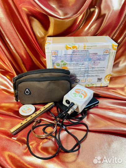 «Родник Здоровья» биорезонансный аппарат