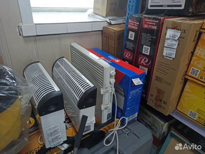 Дизельные пушки