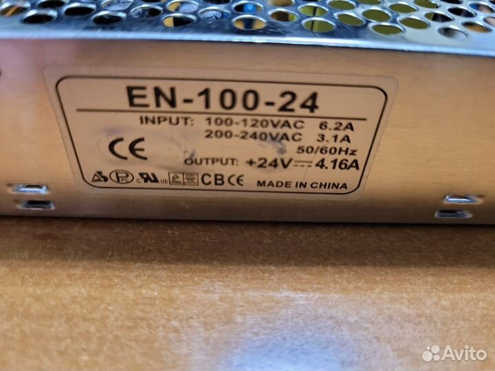 Блок питания 24v