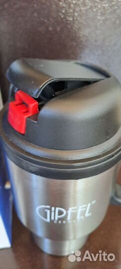 Термокружка автомобильная