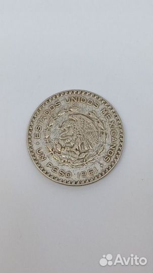 Монета 1 песо 1961 года Серебро 0.100