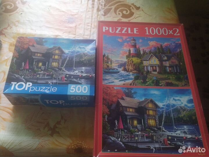 Пазлы на 1000