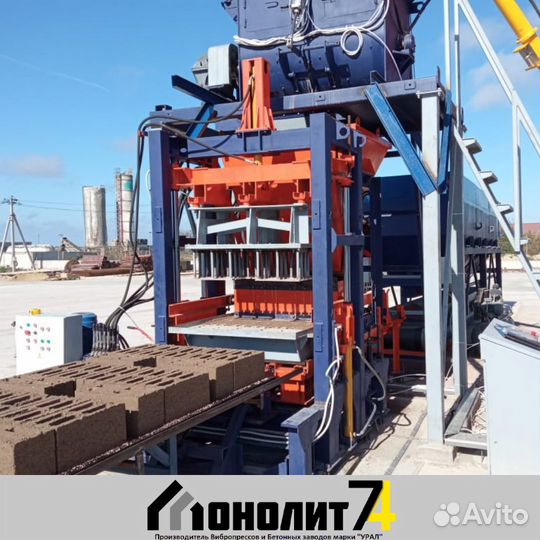 Вибропрессы из Златоуста