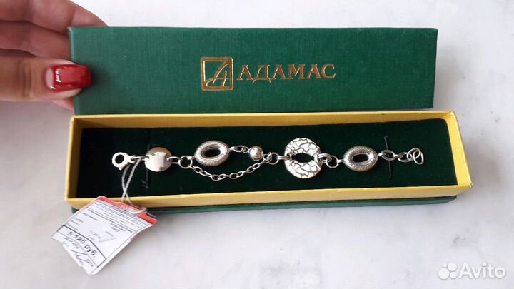 Новый серебряный браслет