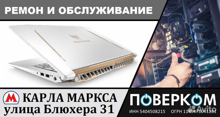 Кулер для процессора ID-cooling DK-03i PWM blue