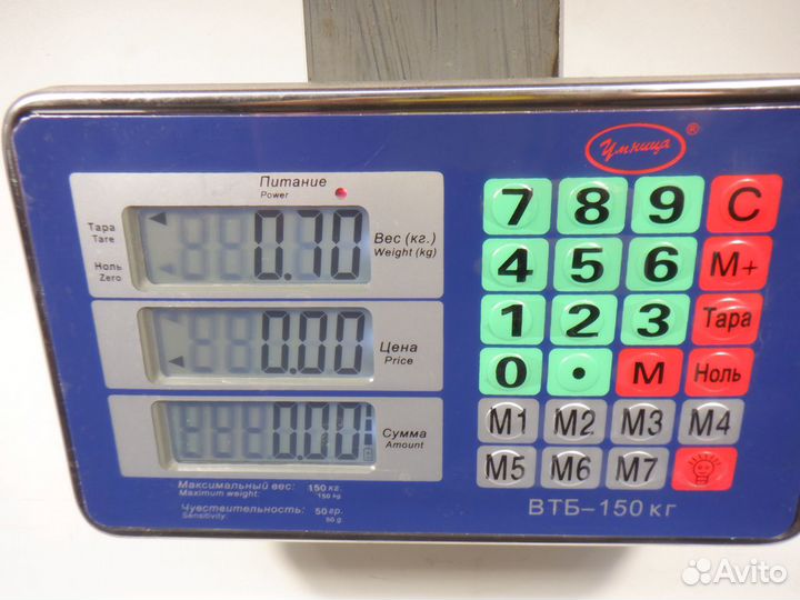 Бачок гидроусилителя Renault Clio 2 Symbol