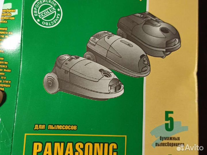 Мусорный мешок для пылесоса Panasonic