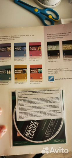 Учебник Market Leader pre-intermediate