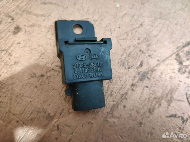 Конденсатор зажигания Hyundai Solaris l Kia Rio 3