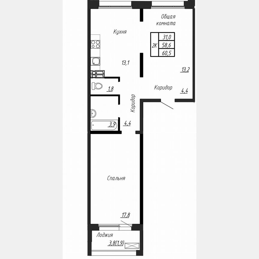 2-к. квартира, 60,5 м², 2/17 эт.