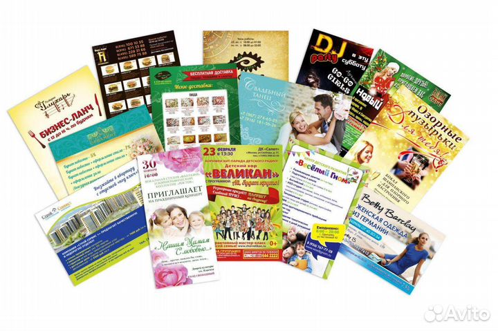 Визитки, флаеры, типография