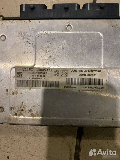 Блок управления двигателем Peugeot 206 1.4