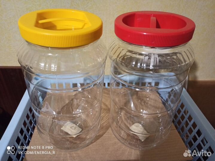 Банка пластиковая 3 литра