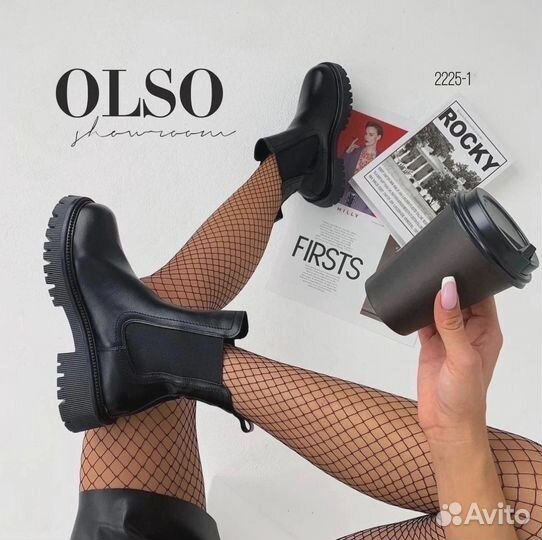 Ботинки зимние челси