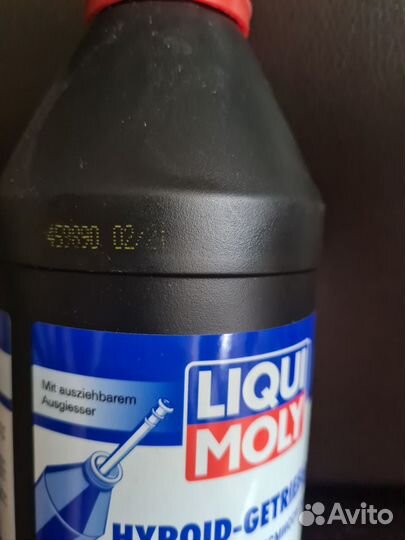 Масло трансмиссионное liqui moly 85w-90