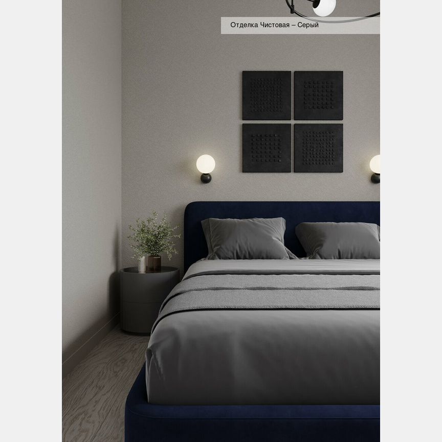 1-к. квартира, 38,2 м², 8/15 эт.