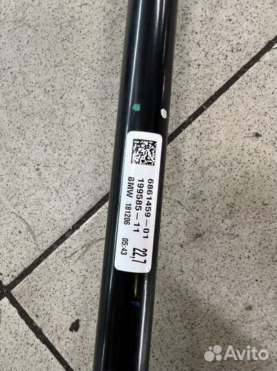 Спорт задний стабилизатор Bmw G30,G31, G11,G12