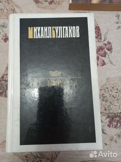 Книги для школы