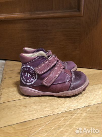 Ботинки детские демисезонные из натуральной кожи