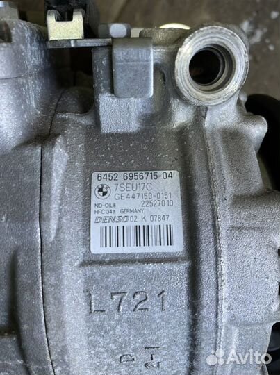 Компрессор кондиционера бмв е60