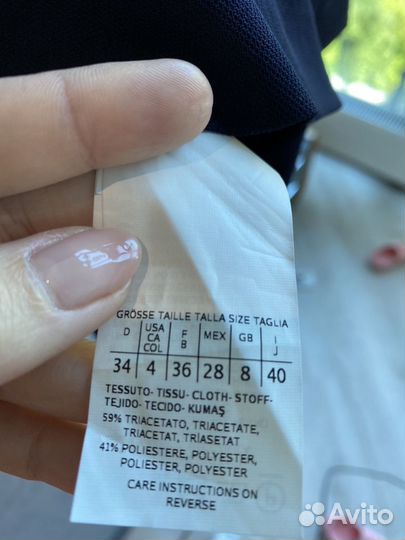 Топ с баской marella