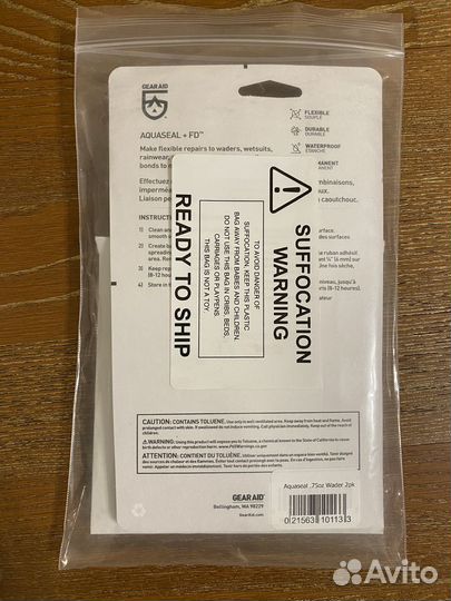 Клей 2 шт Gear AID Aquaseal+ FD (21гр+21гр) США