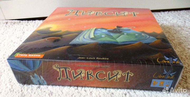 Новая настольная игра Диксит Dixit