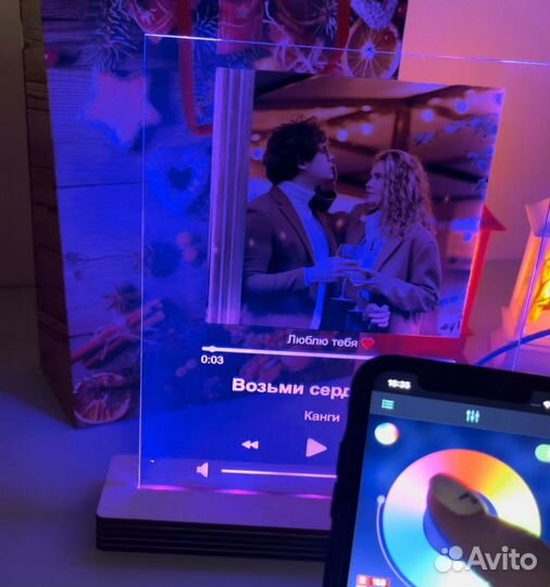 Рамка с живым фото