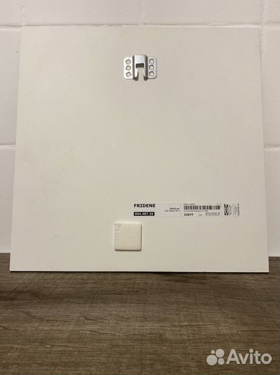 Постер IKEA фриденэ It’s coffee time