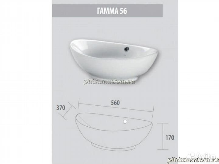 Dreja Гамма 193823 Умывальник 56