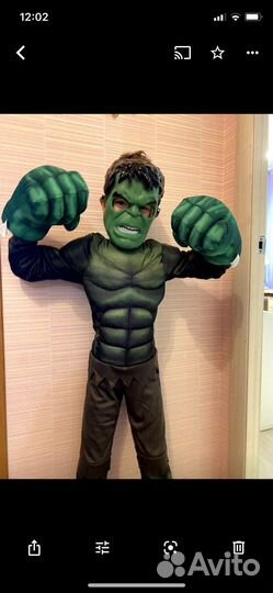 Карнавальный костюм Халк (с кулаками)