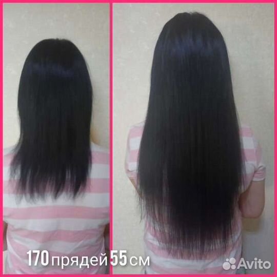 Наращивание волос