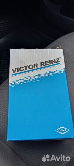 Комплект болтов гбц